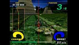 Zusar Vasar sur Sega Dreamcast